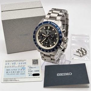 SEIKO Prospex Speedtimer SBDL111 Solar Chronograph Excellent Box Papers Japan