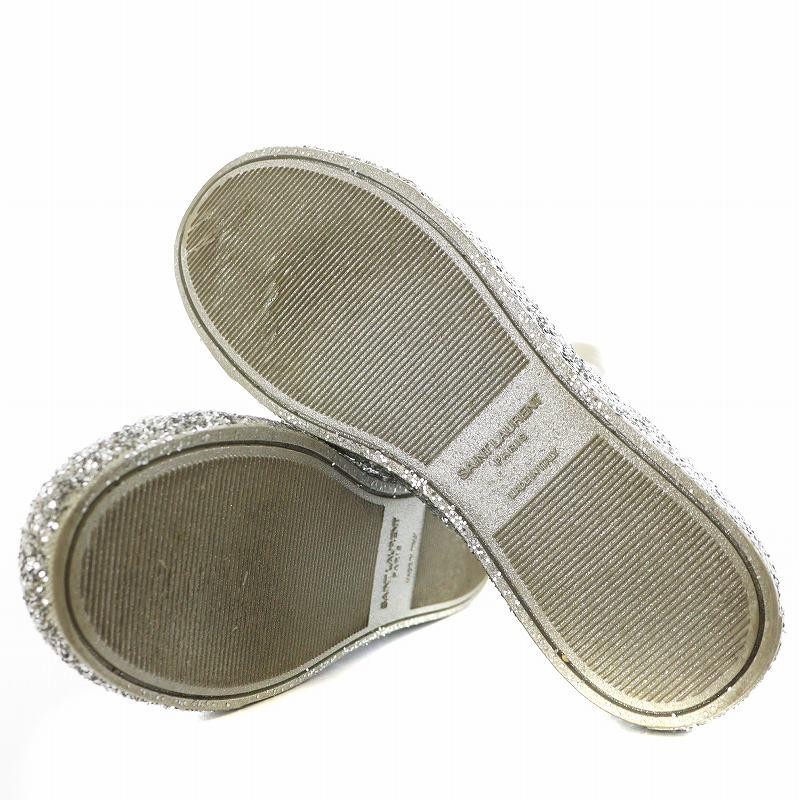Scarpe sneakers Saint Laurent Paris glitter argento 34 donna 590027