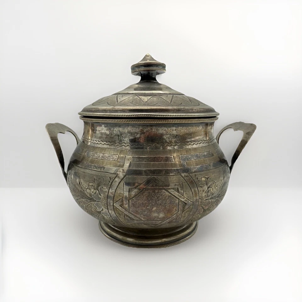 Antique Russian c1880 84 Silver Sugar Bowl with Lid Gilt Wash Hallmarked 264g - Image 3 of 4