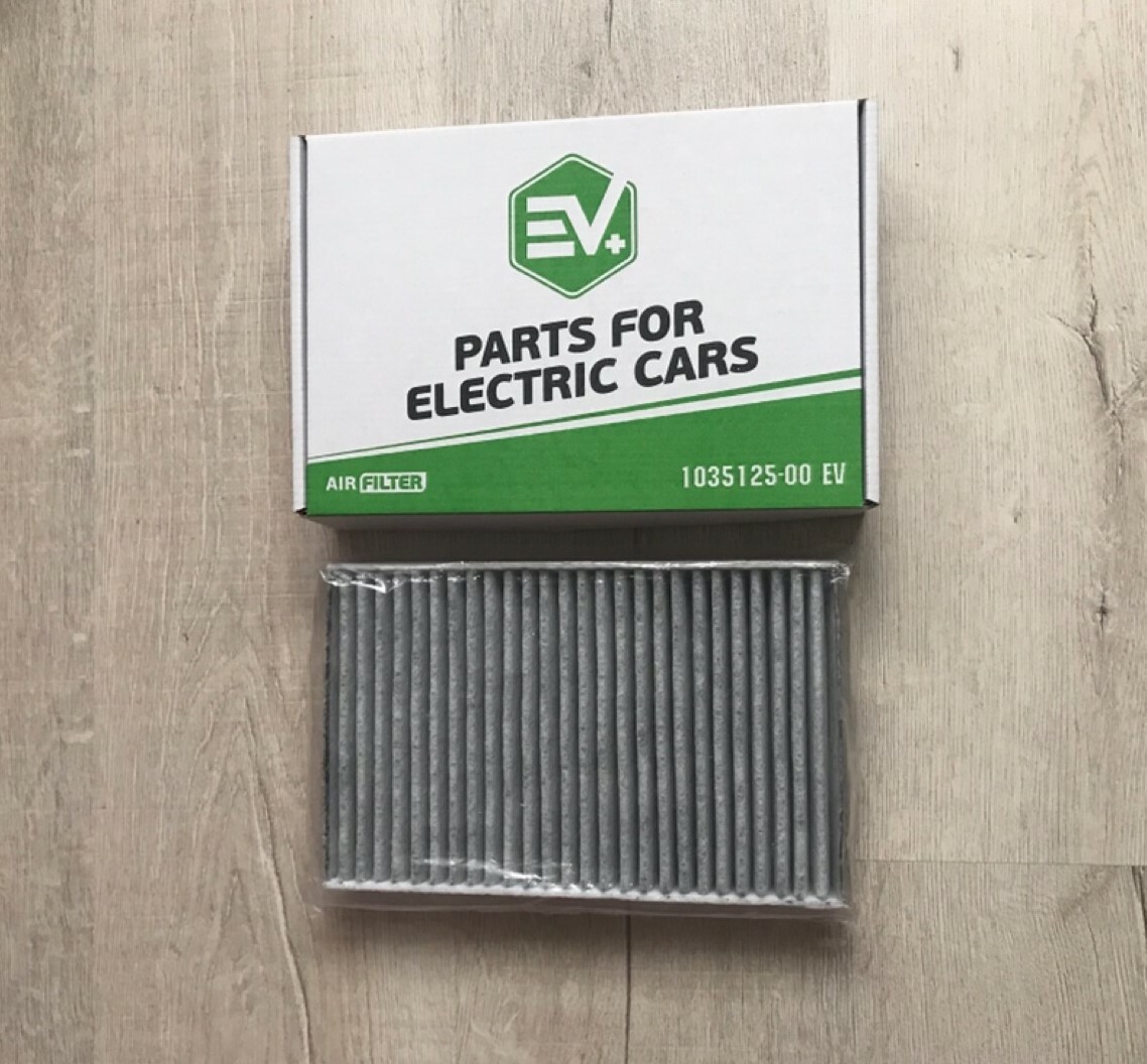 Carbon cabin air filter for Tesla Model S 20122015 PN 103512500A eBay