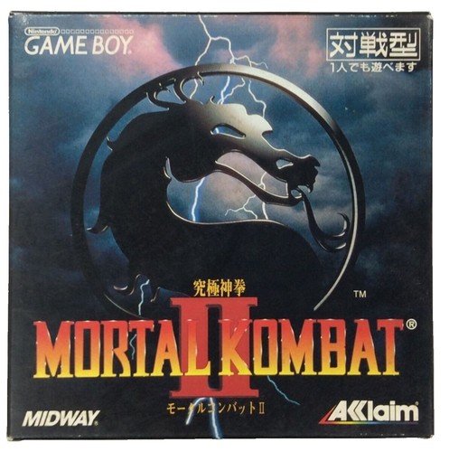 ゲームボーイモータルコンバット&2 Mortal Kombat II - Game Boy - Gandorion Games