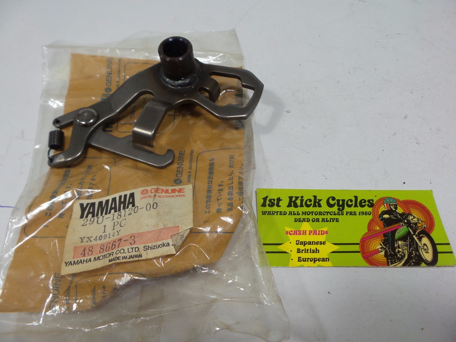 Sell 1980 Yamaha Tri Moto 3 Wheeler Coil Used #528 In Carlock, Illinois - Foto 11