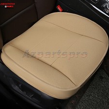 Universal Pu Leather Front Cover Cushion Bottom Seat Pad Mat Full Surround Beige