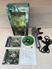 ebay® Auktion 389138352137 | PS1 Bass Landing Fishing Controller Box Set, RARE, CIB, Reg.Card, Cleaned&Tested Thumbnail of ebay® auction 389138352137 | PS1 Bass Landing Fishing Controller Box Set, RARE, CIB, Reg.Card, Cleaned&Tested