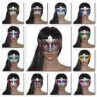 Eye mask Venetian ball mask party mask mask disco carnival ball
