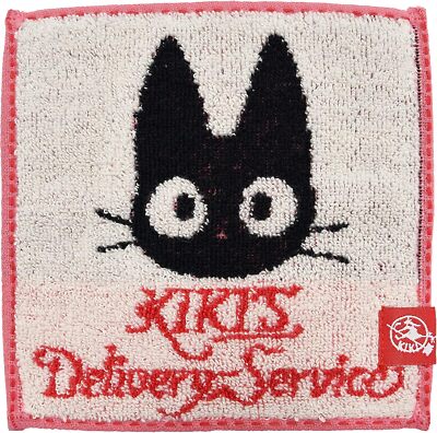 Marushu Towel Towel Ghibli Jiji Bean Towel Witch's Delivery Service Small M