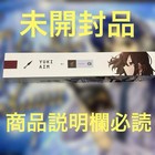 YukiAim x Gamesense Radar Mousepad 1000x500x3mm Large Gaming Mat Unopened