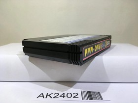 Pac Man Nintendo Famicom NES Japan - AK2402