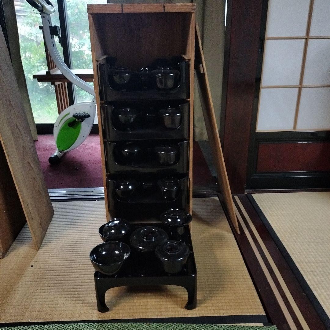 Photo 4/4
