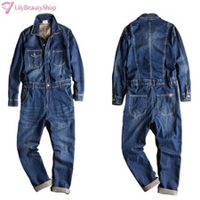 Classic Men's Denim Jumpsuit Casual Slim Fit Overalls Jeans Trousers Cowboy Pant