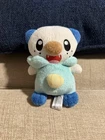 Pokemon Center Oshawott 2011 Plush Pokedoll Stuffed Animal Figure Toy Vintage