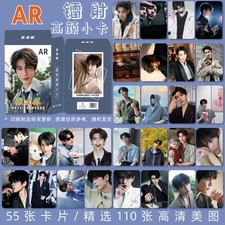      HD card laser collection commemorative film and television 55PCS