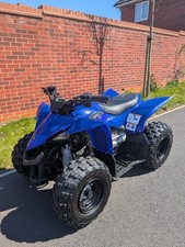 Yamaha YFZ50 Quad bike