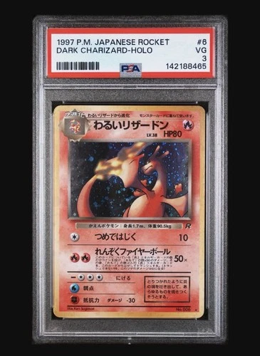 1997 POKEMON JPN ROCKET #6 DARK CHARIZARD-HOLO PSA 3