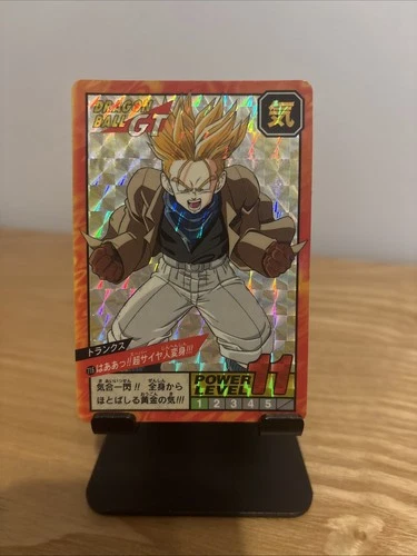 Bandai Prism GT Super Battle Dragon Ball Cards Number 716