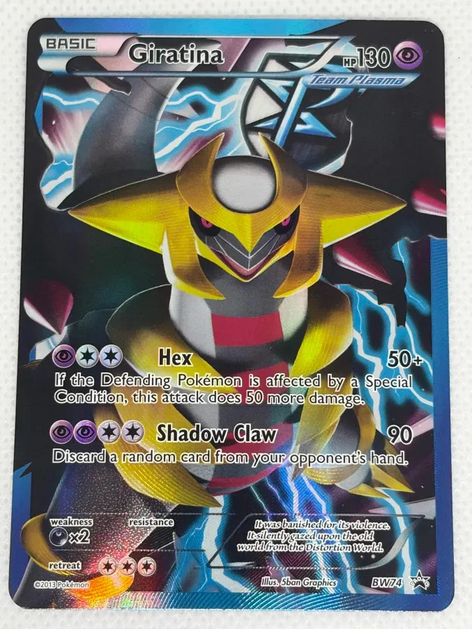 Pokémon BLACK STAR PROMO GIRANTINA #BW74 FULL ART HOLO -MINT -CLEANEST  ON EBAY!