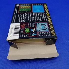 BPS Famicom Soft Super Black Onyx Used