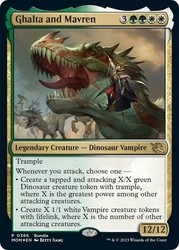 Ghalta and Mavren Promo Foil March of the Machine #386