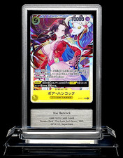 Boa Hancock OP14-112 THE AZURE SEA'S SEVEN Gemix 10 Japanese One Piece Card