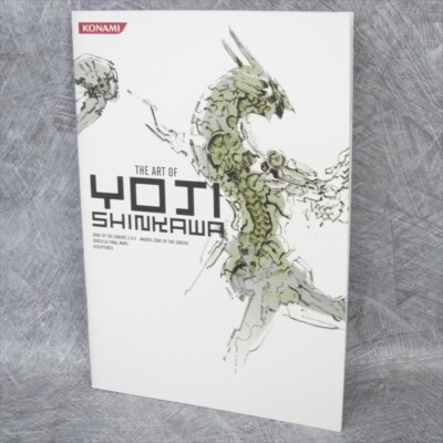 YOJI SHINKAWA Art of Yoji Shinkawa 2 Metal Gear Solid Book
