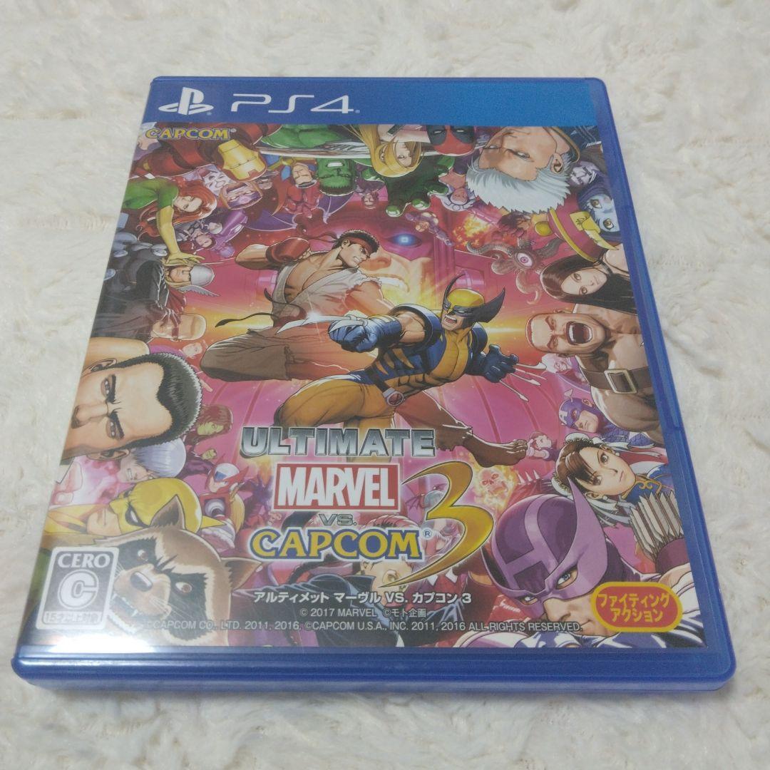 ULTIMATE MARVEL VS CAPCOM 3 PS4 Capcom Sony Playstation 4 From 