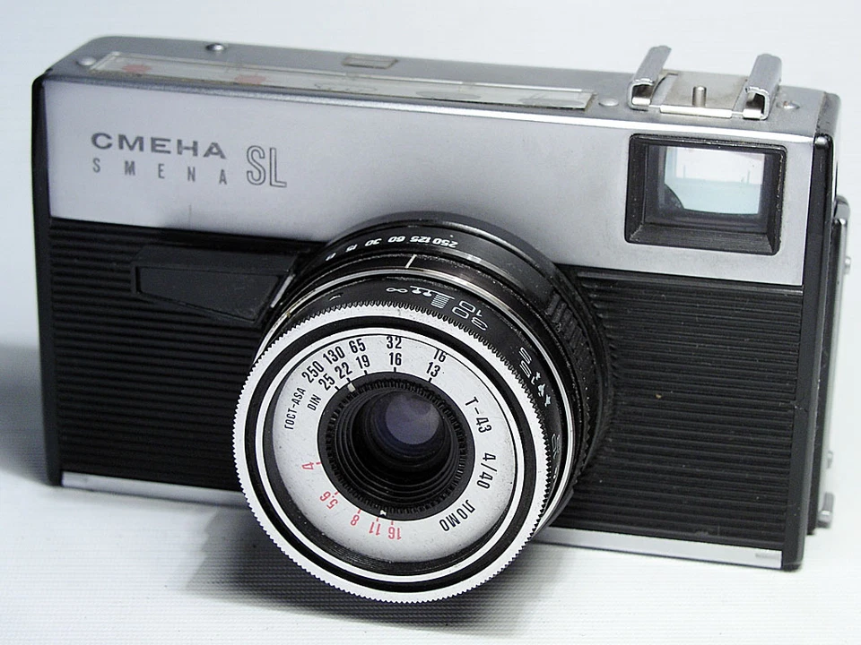 Smena-SL Soviet(Russian) LOMO camera. Rapid system of film loading - Image 2 of 4