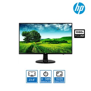 Hp N246v 23 8 Business Ips Full Hd 1080p Anti Glare Led Slimline Monitor 1rm28aa Jw Computers