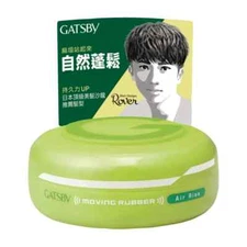 [GATSBY] Moving Rubber Hair Styling Wax AIR RISE 80g JAPAN NEW