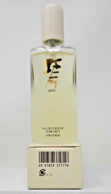 Shiseido Koto 2.7 fl. oz. EDC Spray Fragrance for Women (Minor