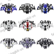 FK US Stock Fairing Kit Fit for Yamaha 2022 2023 2024 2025 YZF R7 Bodywork