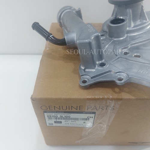 🚀Express🚀 251003L100 Pump Assy-Coolant FOR 3.3L Kia Stinger K900 18-21 - Picture 2 of 11