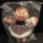 ✨Vtg Factory-Sealed Cabbage Patch Doll “Tyla Renee” D.O.B. December 2 Nrfp✨