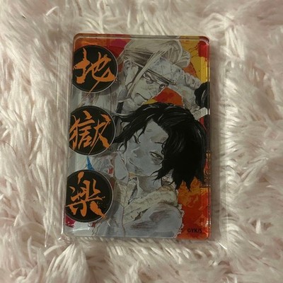 Hell's Paradise Acrylic Magnet Vol. 3