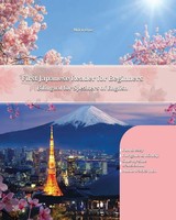 Miku Ono | First Japanese Reader For Beginners | Taschenbuch | Englisch (2016)
