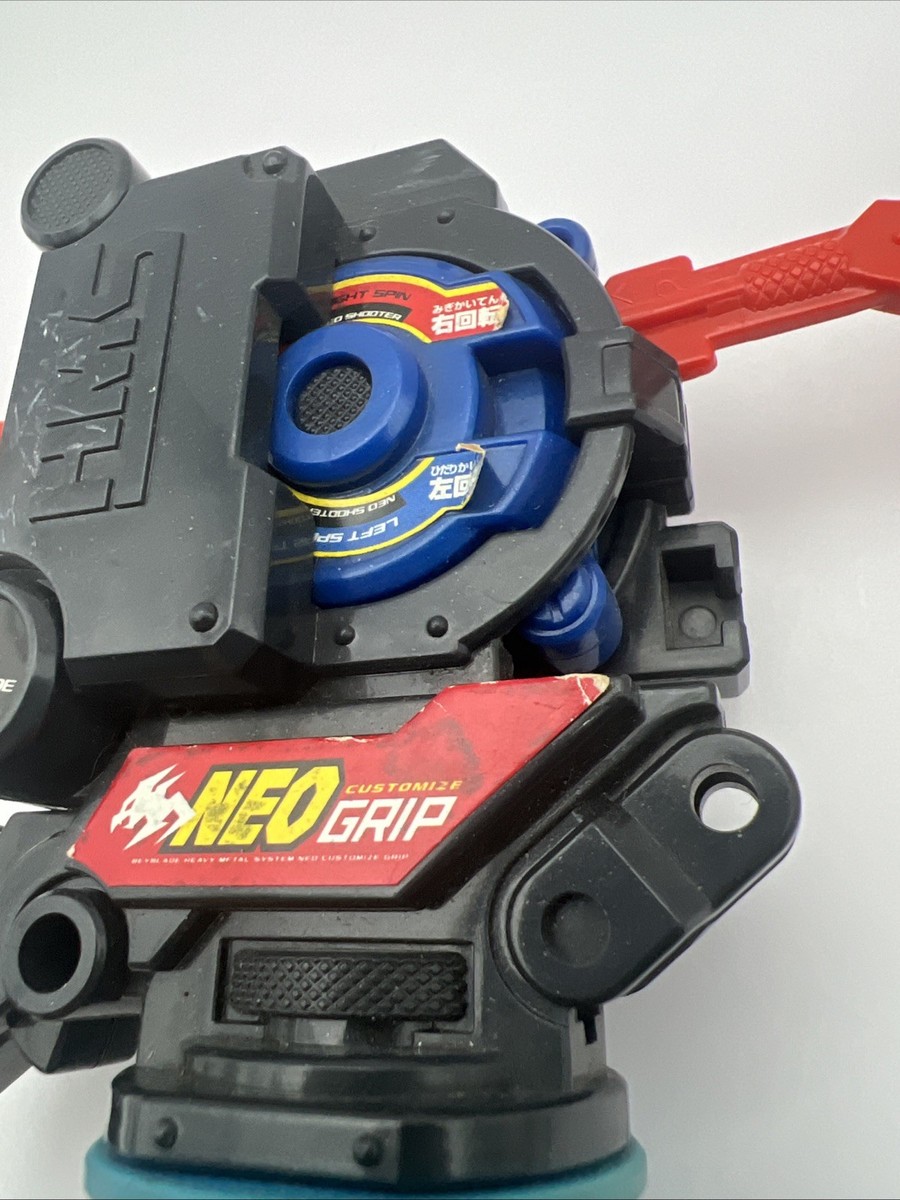 ベイブレード　HMSカスタマイズグリップ Yahoo!オークション -「hms カスタマイズグリップ」(ベイブレード