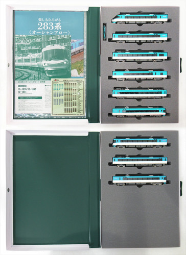 Calibre N KATO 10 1839 283 Series Ocean Arrow 9 coche conjunto manga A daños | Zustand: Used