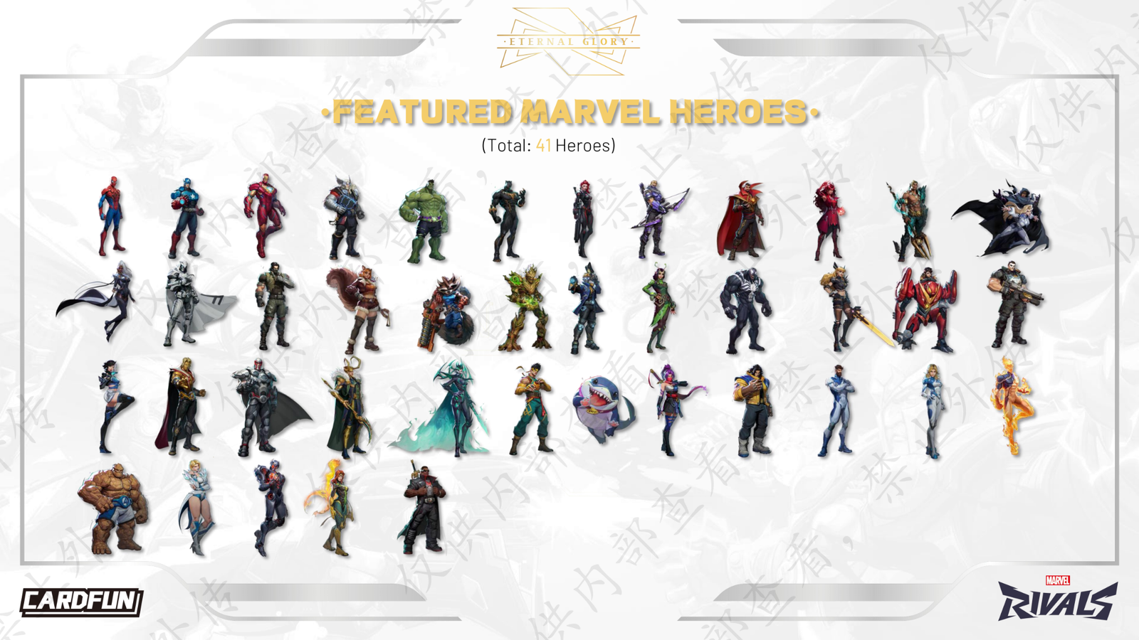 Marvel Rivals Eternal Glory Hobby Box Card Fun 2026 Bonus free Special ...
