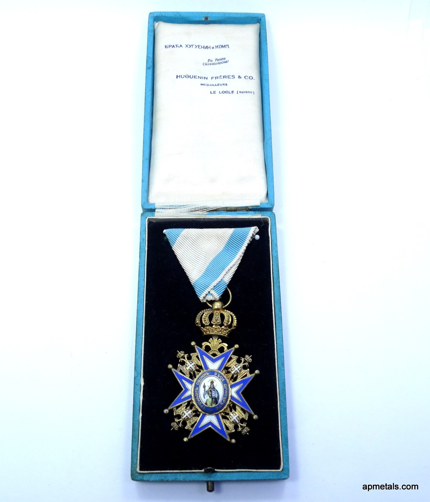 Serbian Order Saint Sava 4th Class Honorary Medal Pendant w/ original box