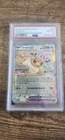2025 Pokemon PRE EN Eevee Ex Suprise Box Exclusive #075 PSA 10 GEM MINT #075