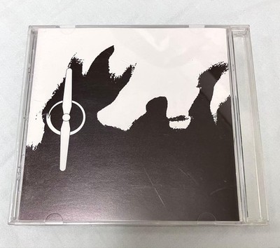 Susumu Hirasawa Kenja no Propeller CD P-MODEL