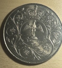 1977 Crown Silver Jubilee Queen