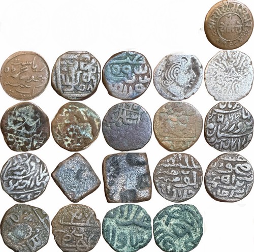 India Lot Of 10 Ae & Silver Coins 200 BC - 1920AD