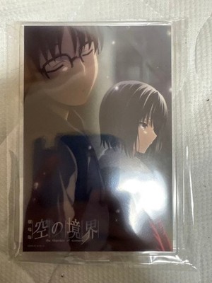 Kinofassung Der Garten der Sünder ukai Ryougi Shiki Geburtstag 2026