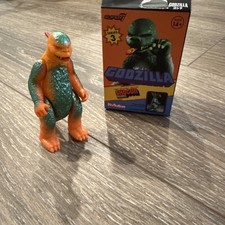Super7 ReAction Godzilla Blind Box Shogun Series 3 Vintage Tribute Figure