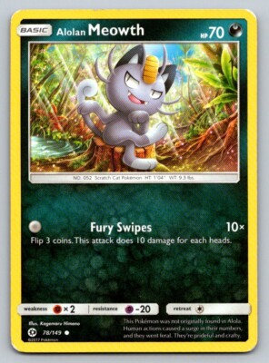 Alolan Meowth 78/149 