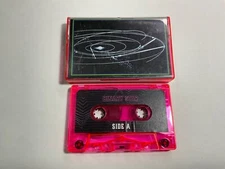 BINARY STAR Cassette Tape GALECSTACY Limited Edition Psychedelic Ambient RARE