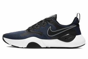 NEW Nike SpeedRep CU3579 400 \