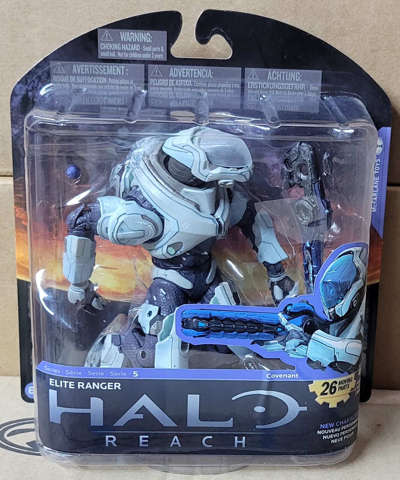 MCFARLANE TOYS HALO REACH SERIES 5 ELITE RANGER ACTION FIGURE FACTORY SEALED/NEW