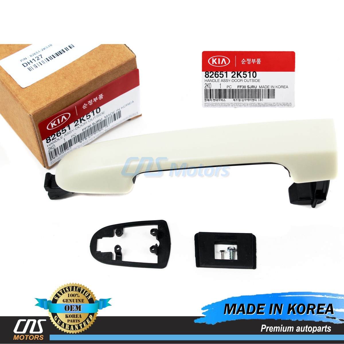 ✓GENUINE✓ Outside Door Handle All Doors for 2010-2013 Kia Soul