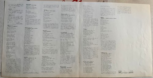 LP Claudio Villa – Non Ti Scordar Di Me JAPAN Seven Seas – GP-363 1975 - Imagen 4 de 6